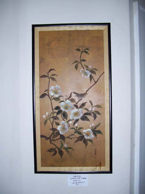 Sale item