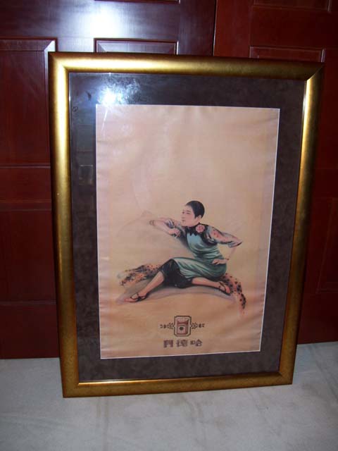 Sale item