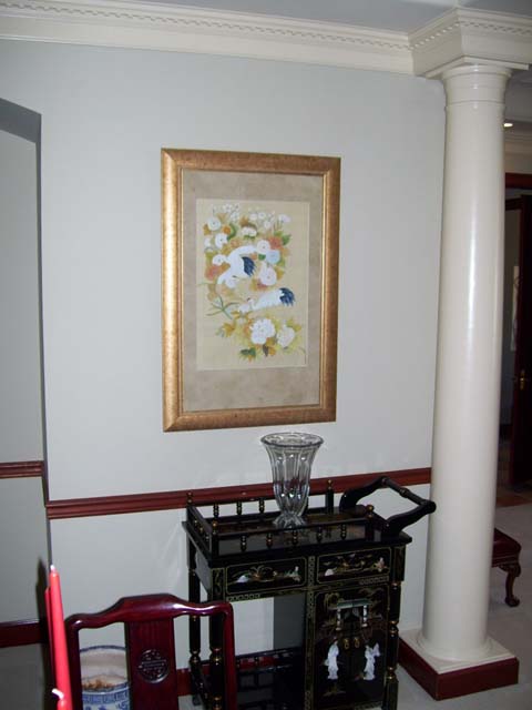 Sale item